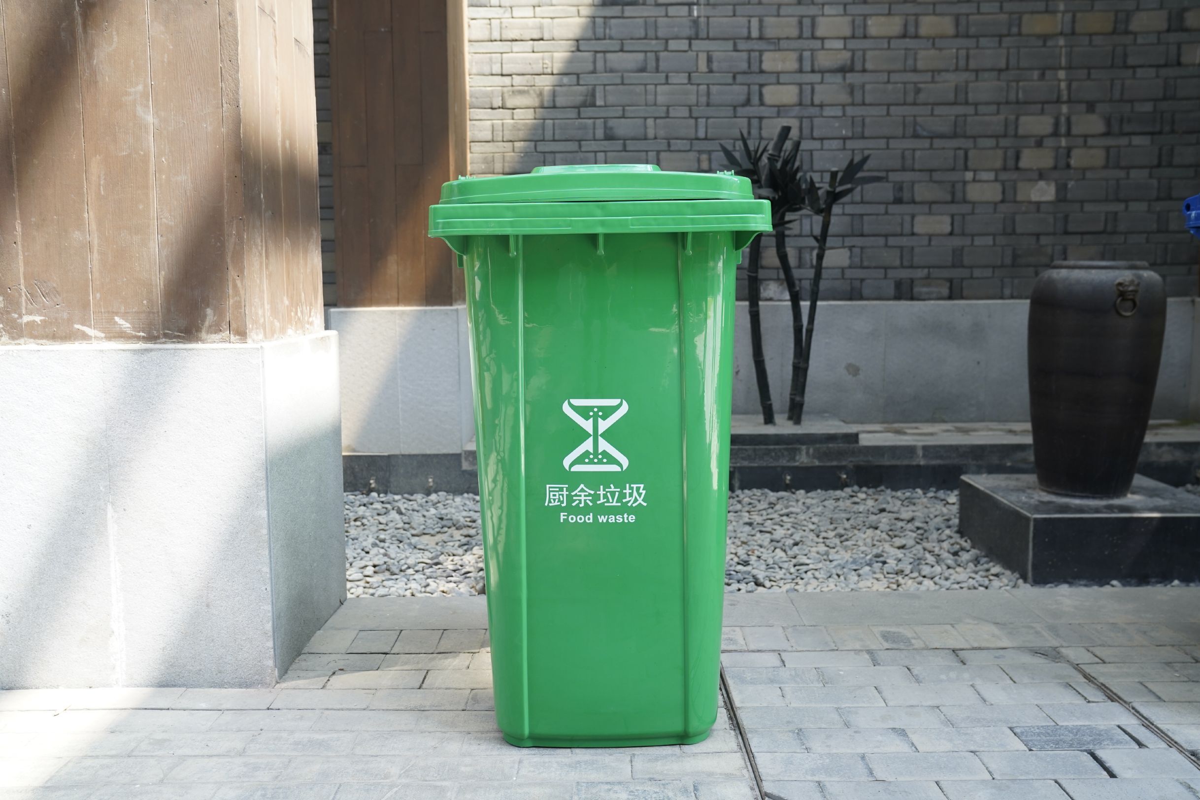 小区垃圾桶 垃圾分类垃圾桶标记