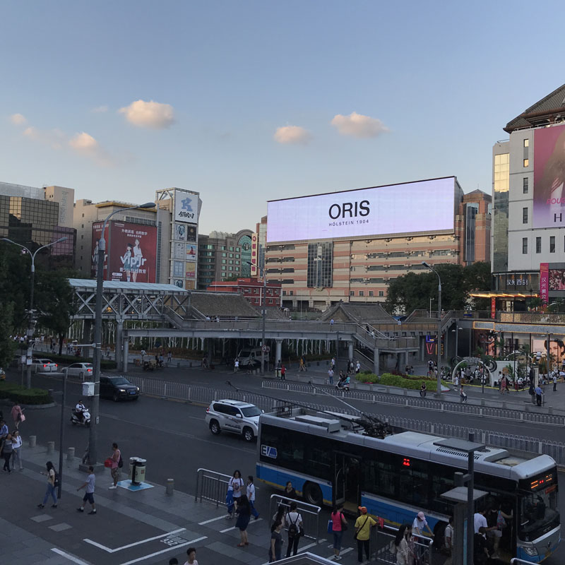 北京西单明珠LED显示屏广告