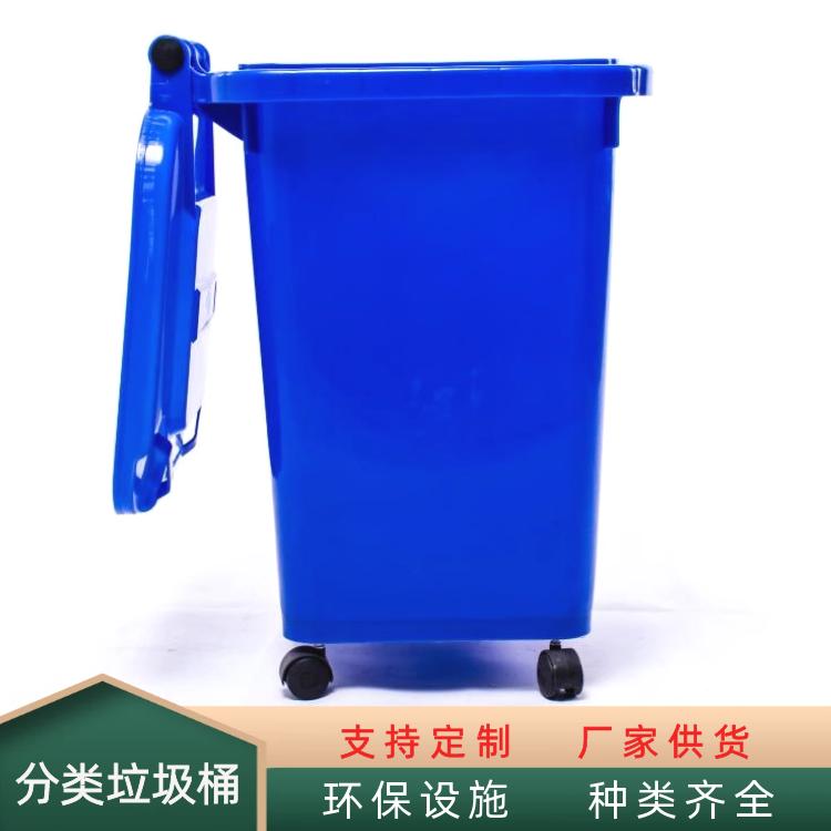 郑州660升塑料垃圾桶批发厂