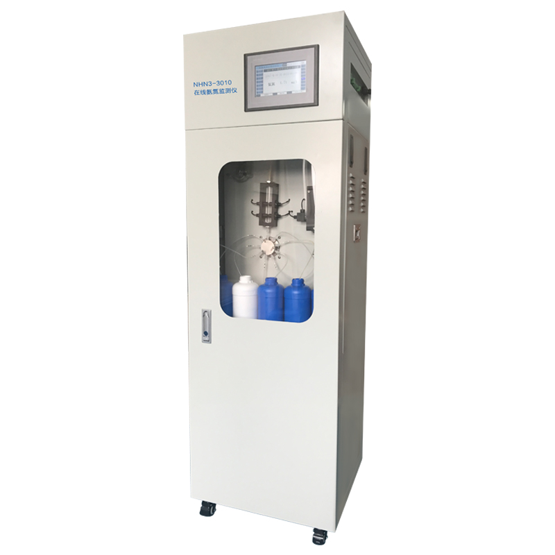 在线硝酸盐氮水质分析仪 服务商 氨氮水质自动在线监测仪