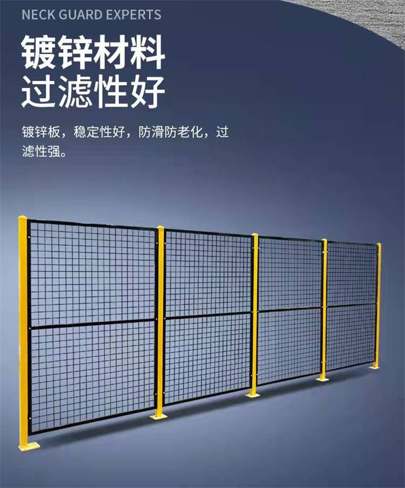 低碳钢丝隔离网/定制防锈护栏网/仓储分区保护网