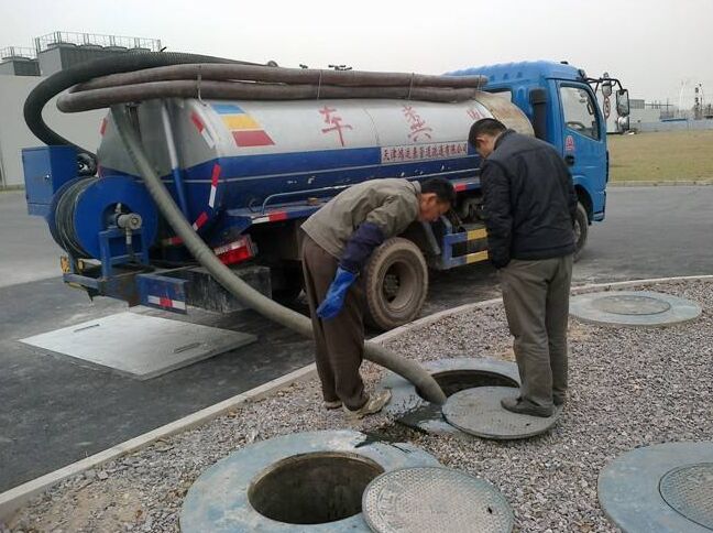 北京清理化粪池电话 北京抽污水疏通管道的电话 软件园管道疏通