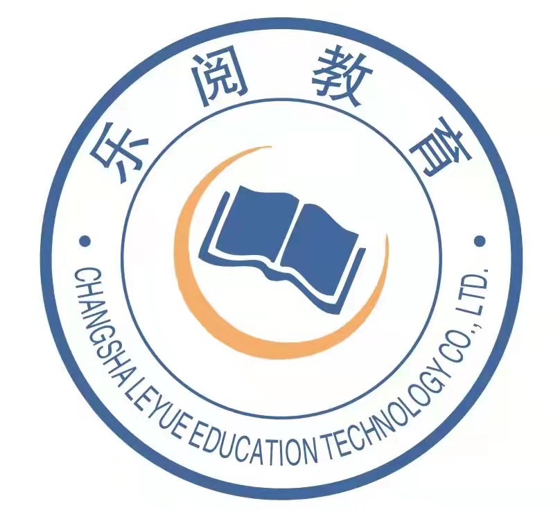 桂林成考专升本电话