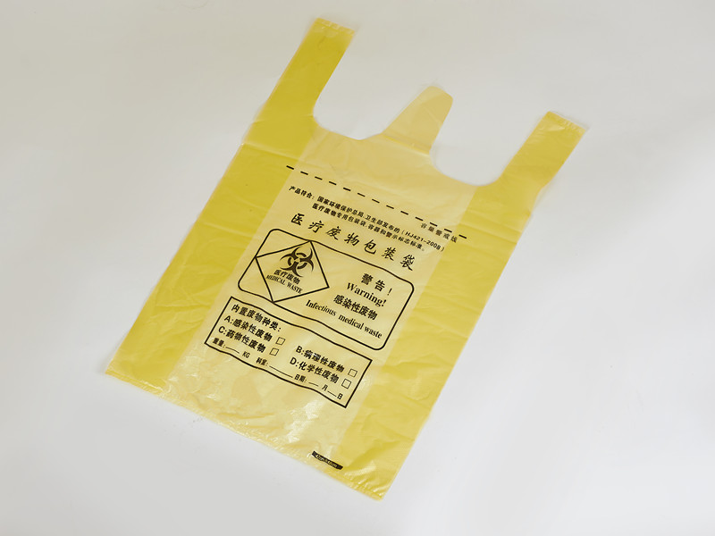 喀什生物安全标示垃圾袋定制