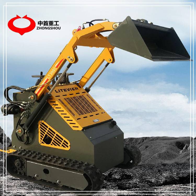成都锦江原地360度旋转滑移装载机微型多功能铲车
