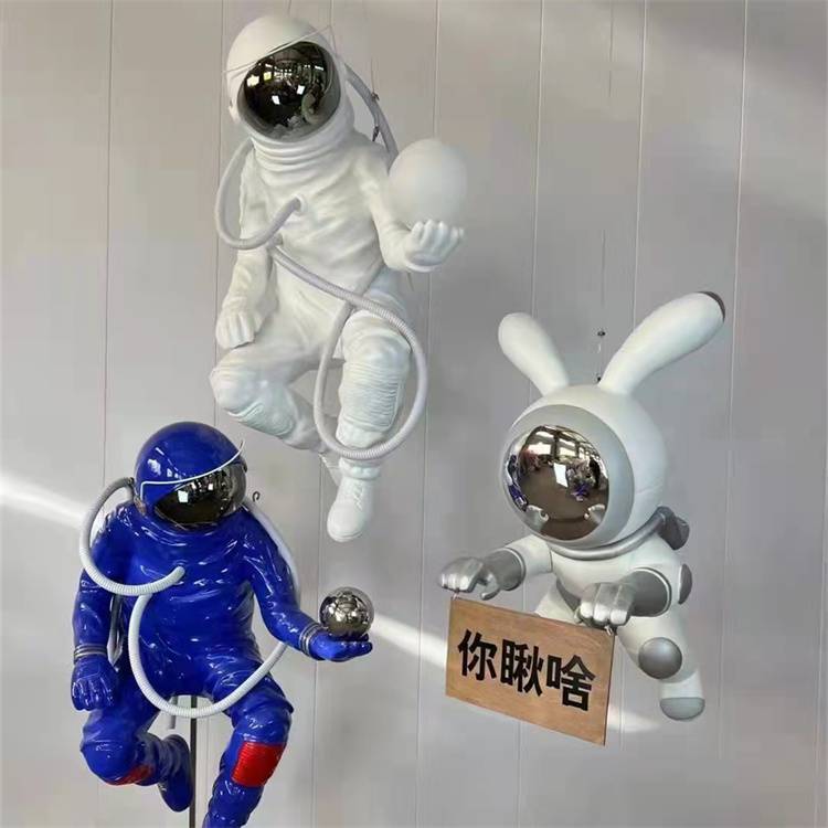 大型仿真宇航员雕塑定制 太空人玻璃钢卡通模型商场美陈装饰摆件