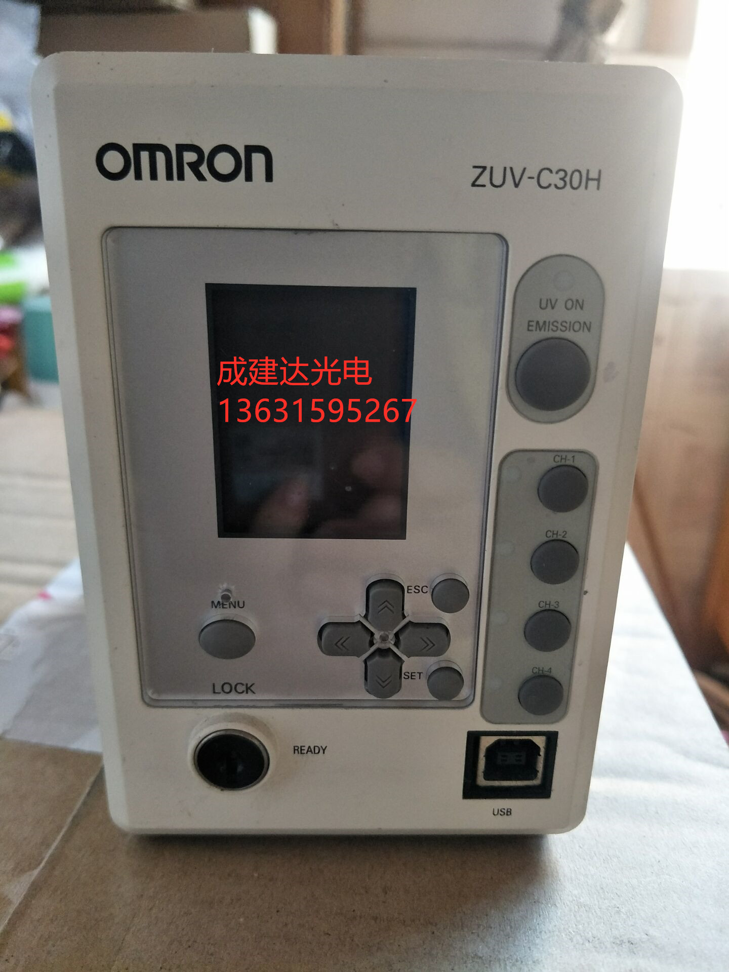 欧姆龙OMRON点光源机ZUV-C30H光固化机UV无影胶水固化