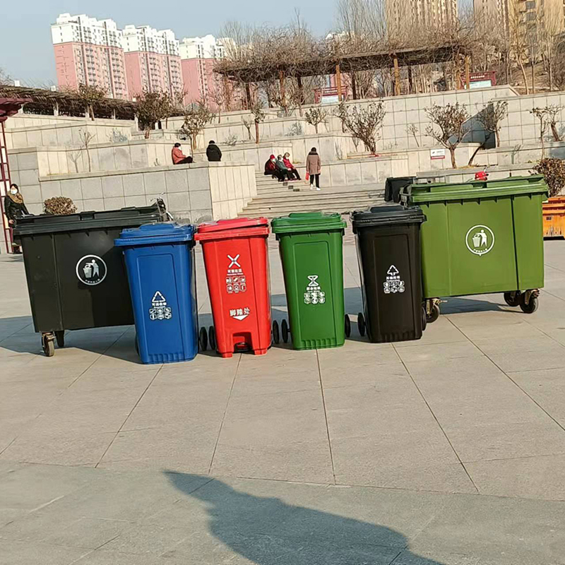 山东环保垃圾桶 240升垃圾桶