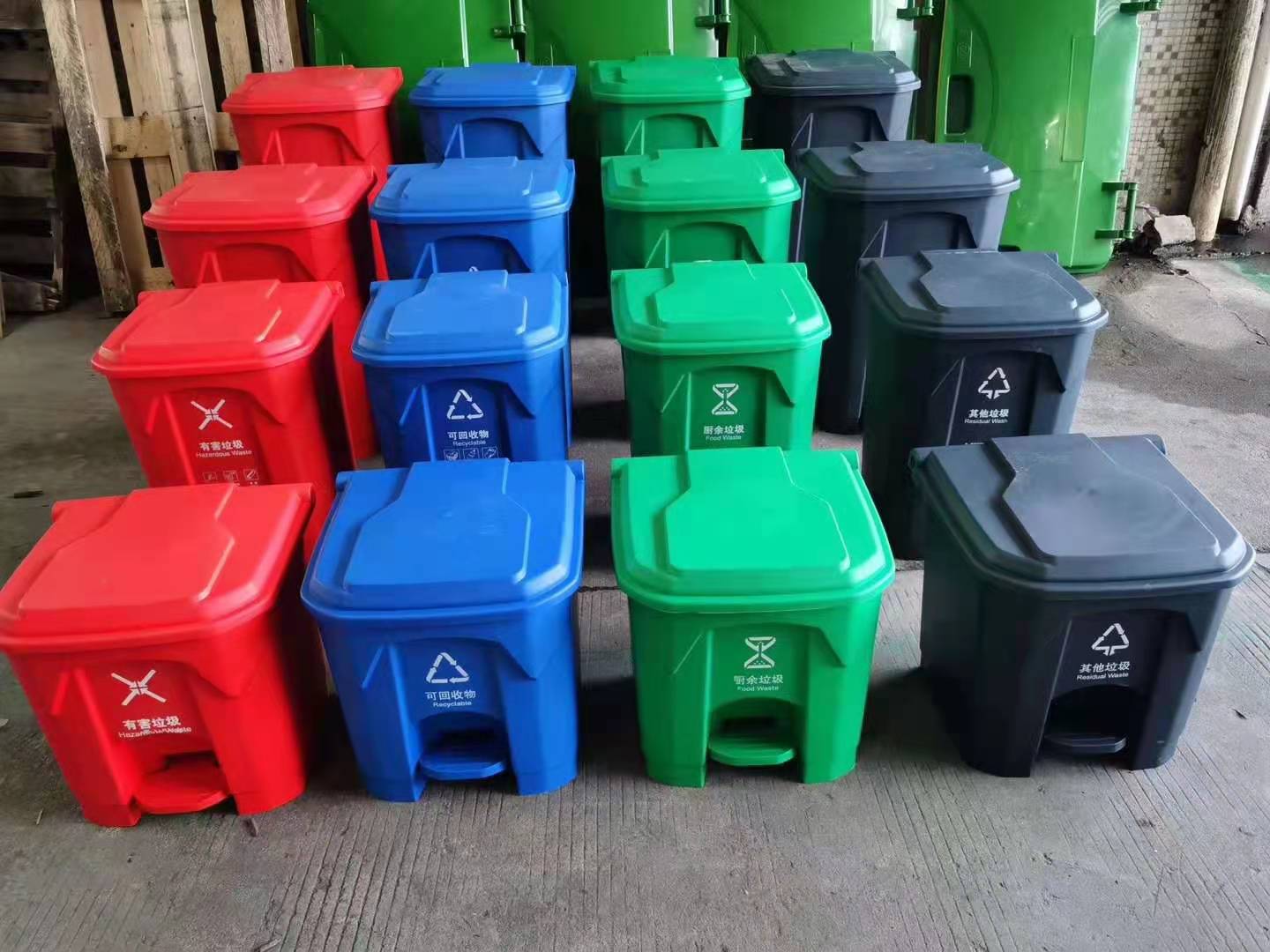 小区垃圾桶 分类园桶垃圾箱