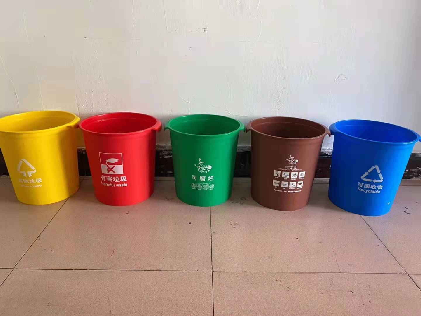 塑料垃圾桶分类批发