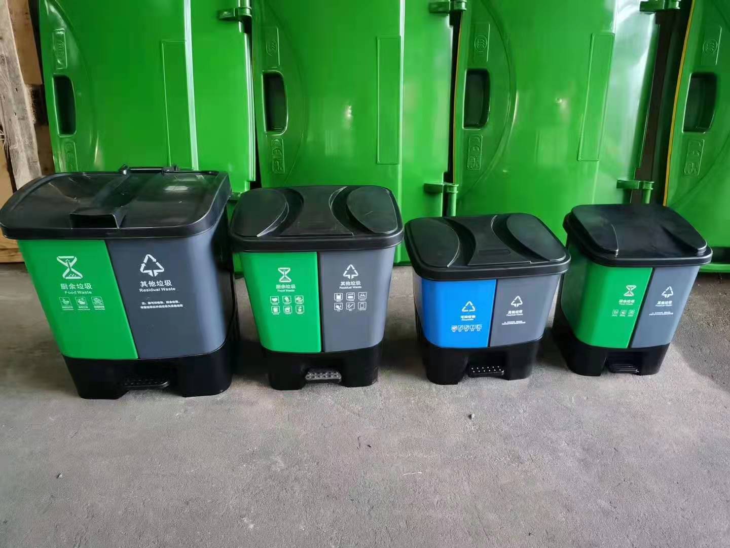 工地垃圾分类垃圾桶