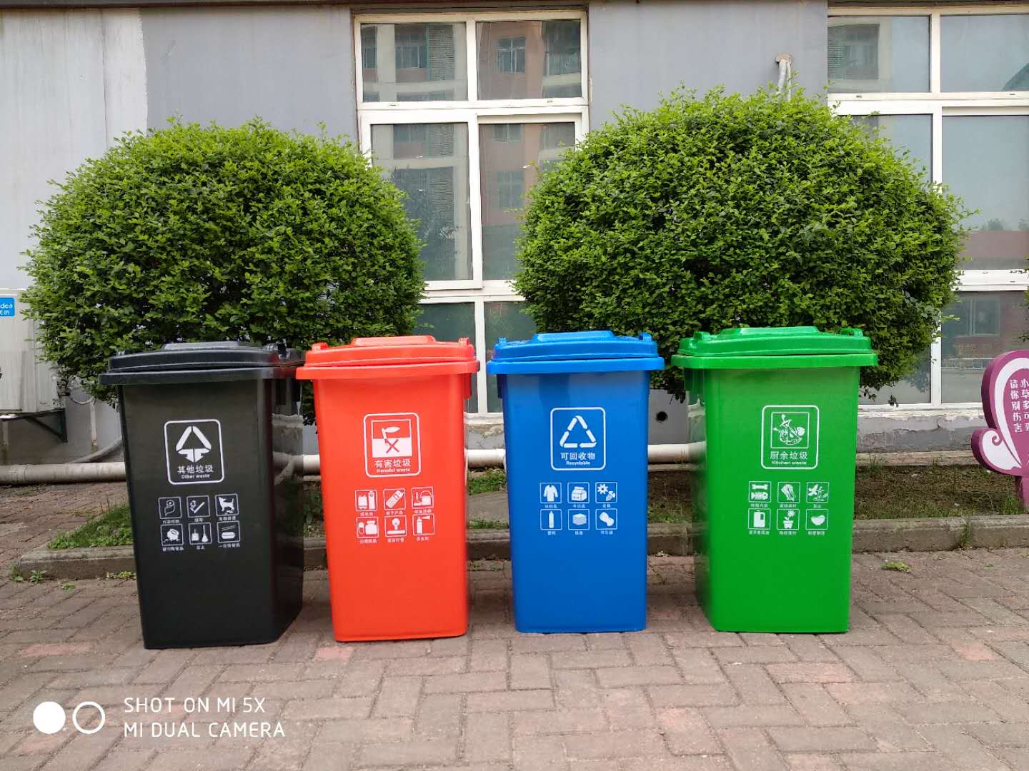 小区垃圾桶 欢迎咨询 塑料垃圾桶分类批发