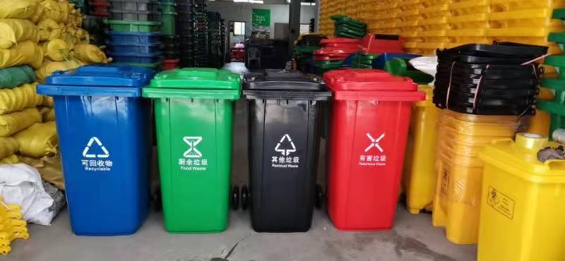 分类垃圾桶制造厂家