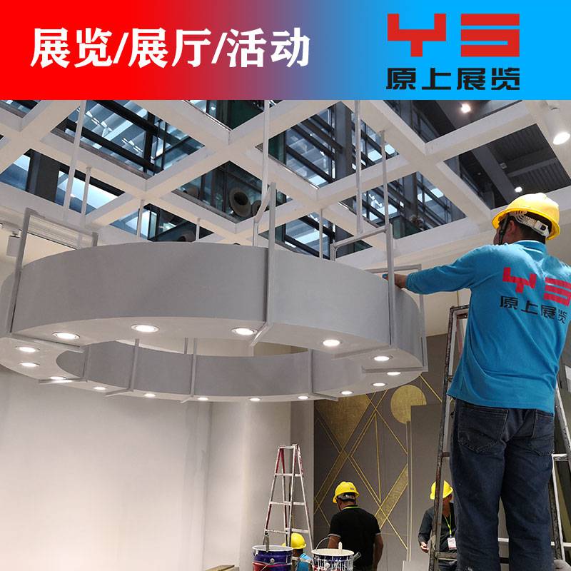 展会展台设计搭建 广州搭建公司 自有工厂 会展中心 活动策划 品质保证