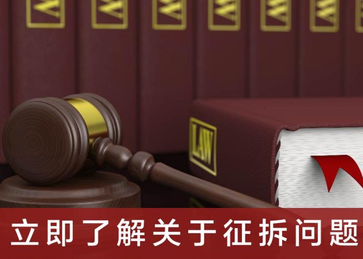 北京在明律师律师事务
