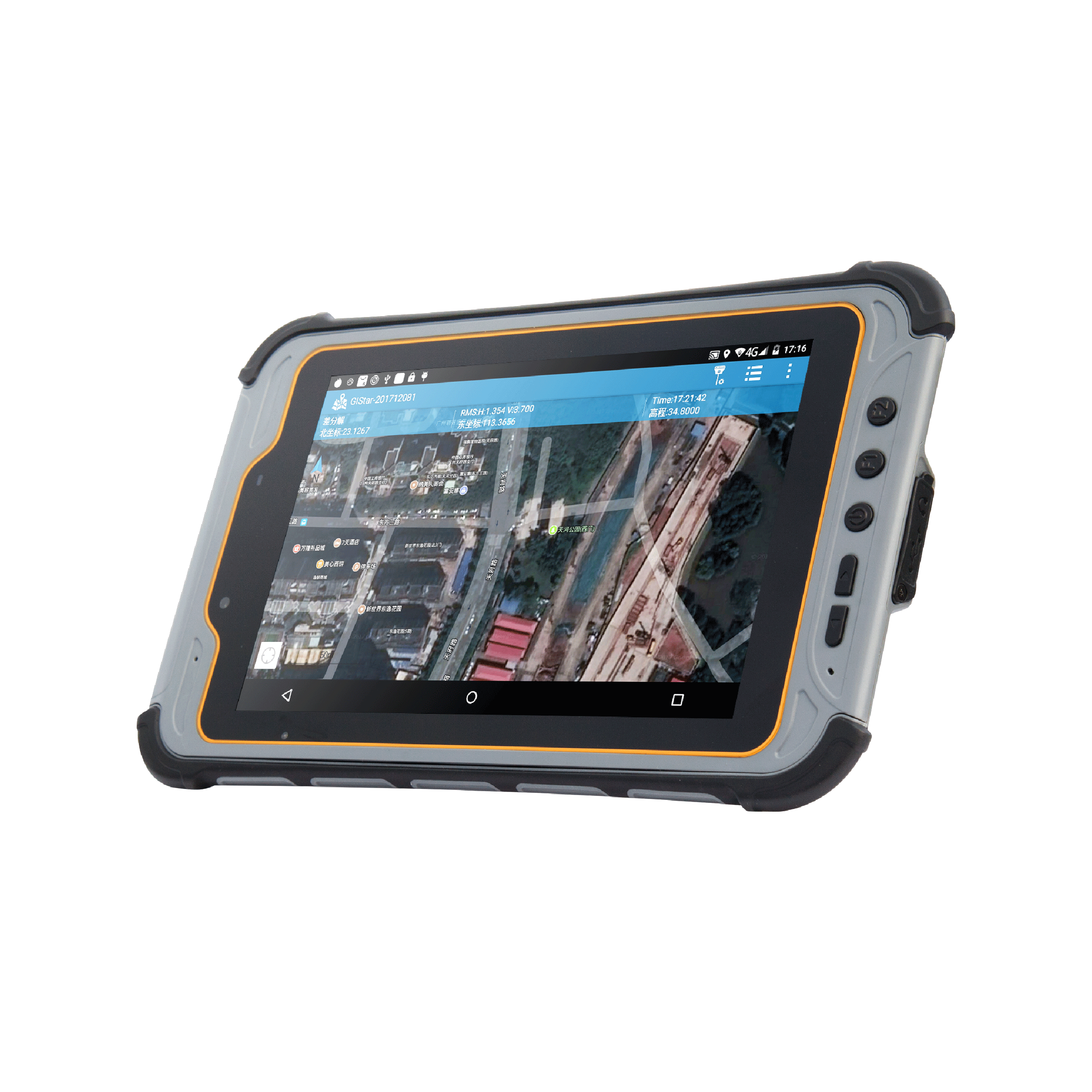 南方测绘N80平板GPS手持机说明