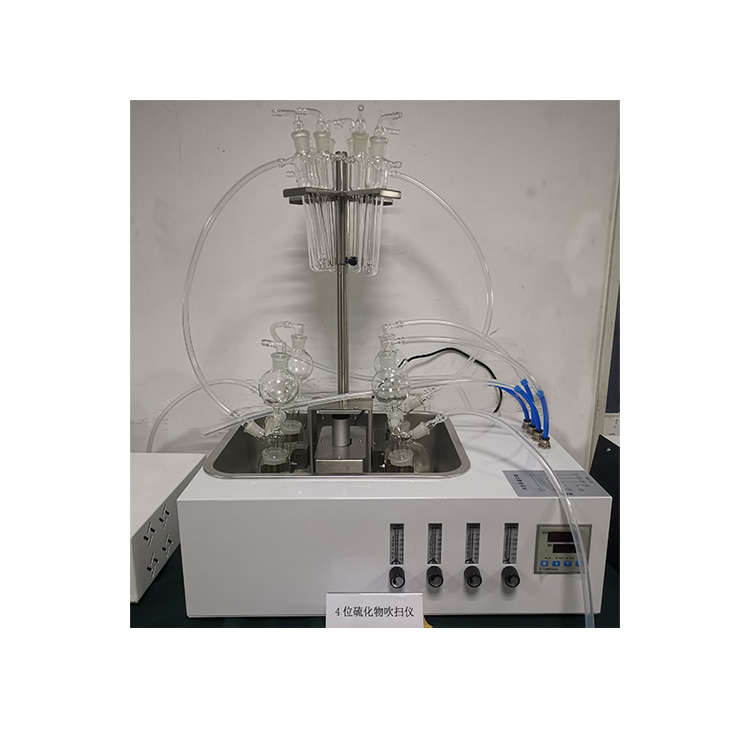 杭州水质硫化物酸化吹扫仪CY-DCY-6S不锈钢氮气吹脱系统