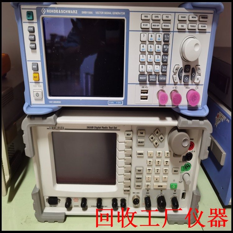 广东LCR电桥出售 微波网络分析仪回收