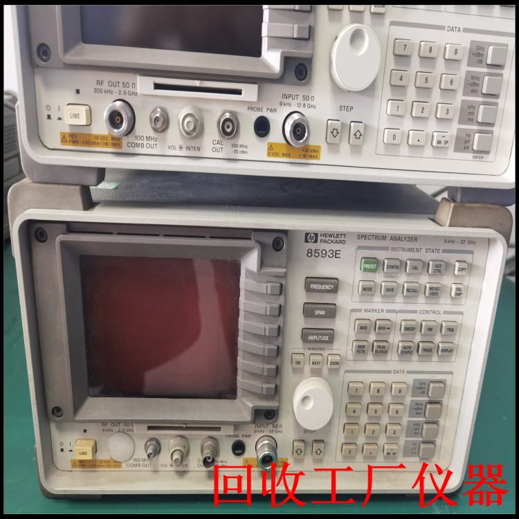 廣東矢量示波器銷售 微波網絡分析儀回收
