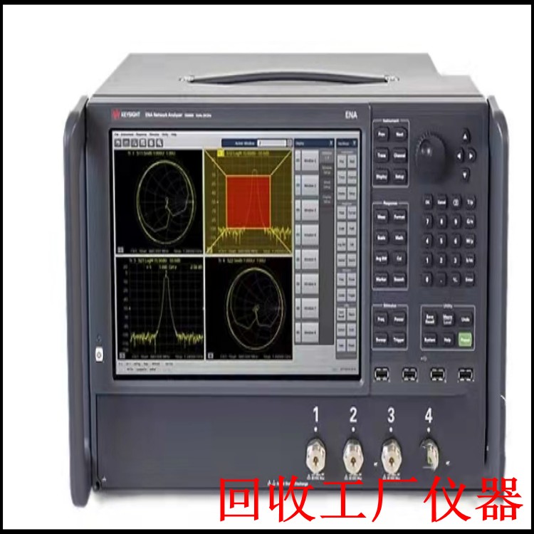 E5080A网络分析仪维修 微波网络分析仪回收