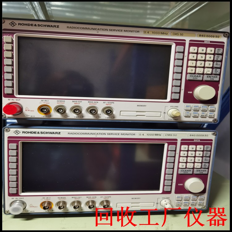 惠州視頻分析儀校準 出租R&S羅德施瓦茨CMW500綜合測試儀