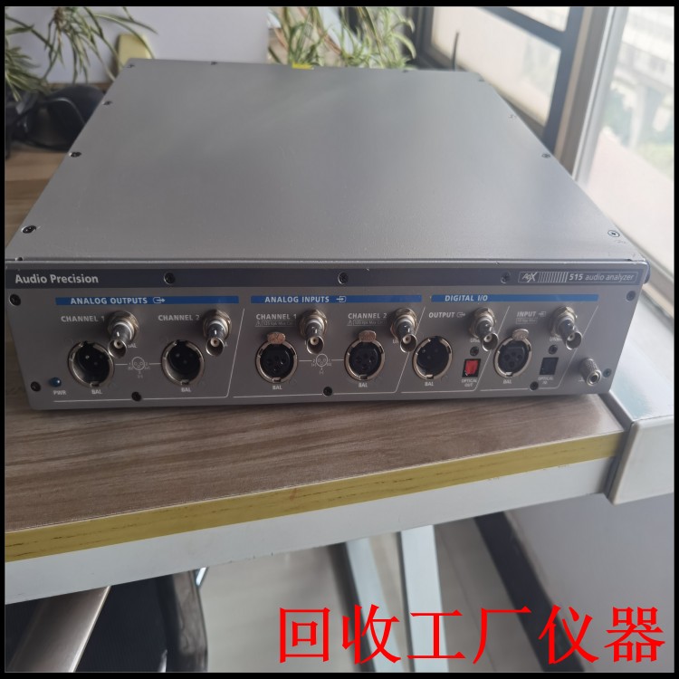 深圳數字源表維修 出售泰克370 TEK370A晶體管測試儀