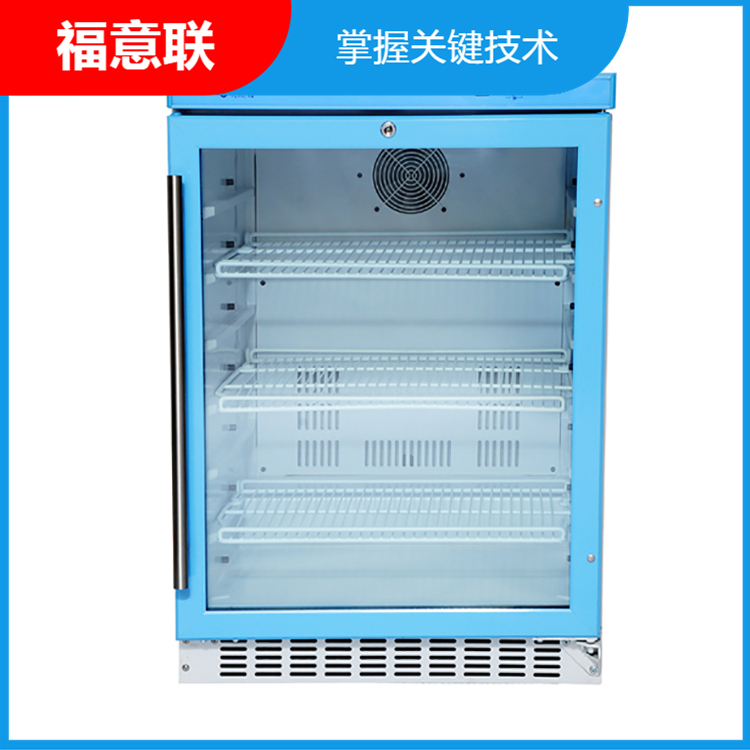 醫用恒溫箱溫度：2-48℃容積：230L醫用液體暖柜/溫箱