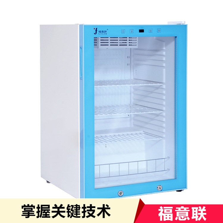 保溫柜溫控范圍4-38℃容積100L_手術室國產保溫柜