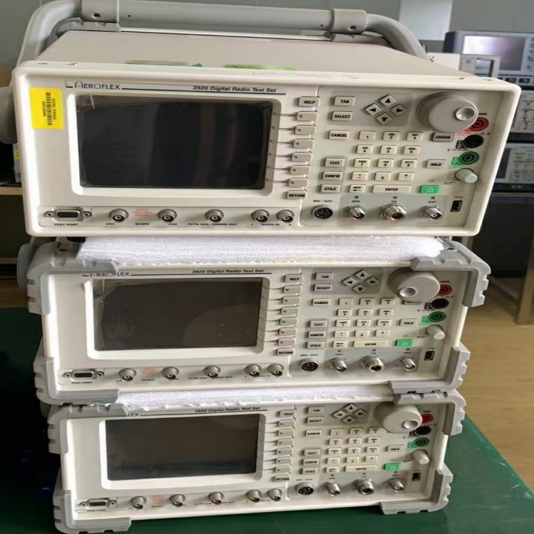 阳江N9030B信号分析仪 信号源分析仪