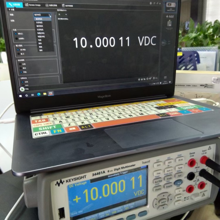 常州Agilent /Keysight 34461A数字万用表 DMM万用表