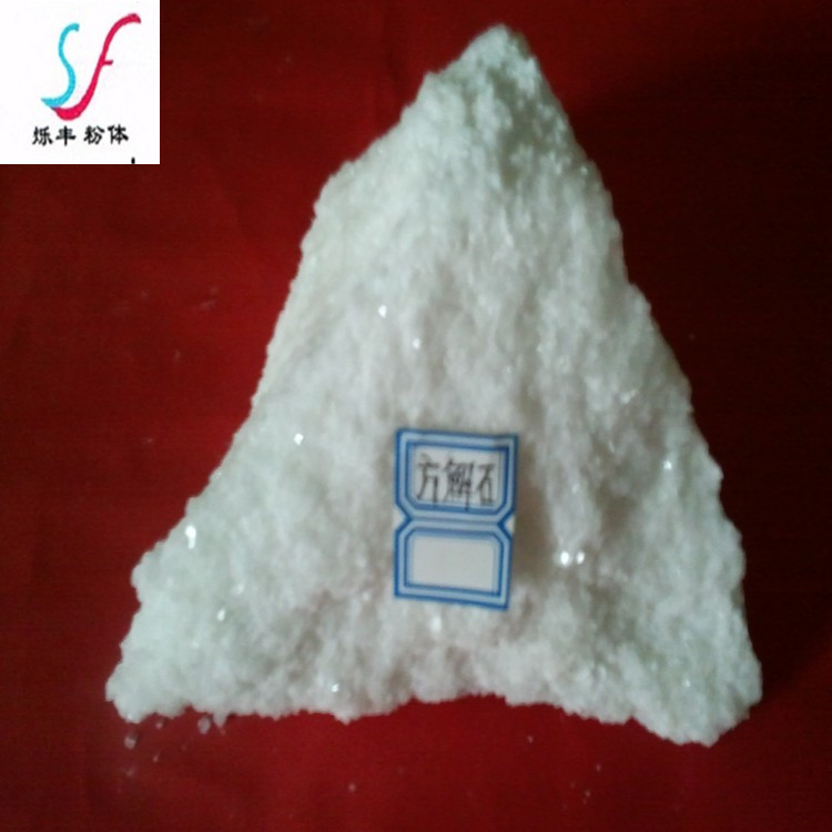 供应重质碳酸钙1250目 碳酸钙