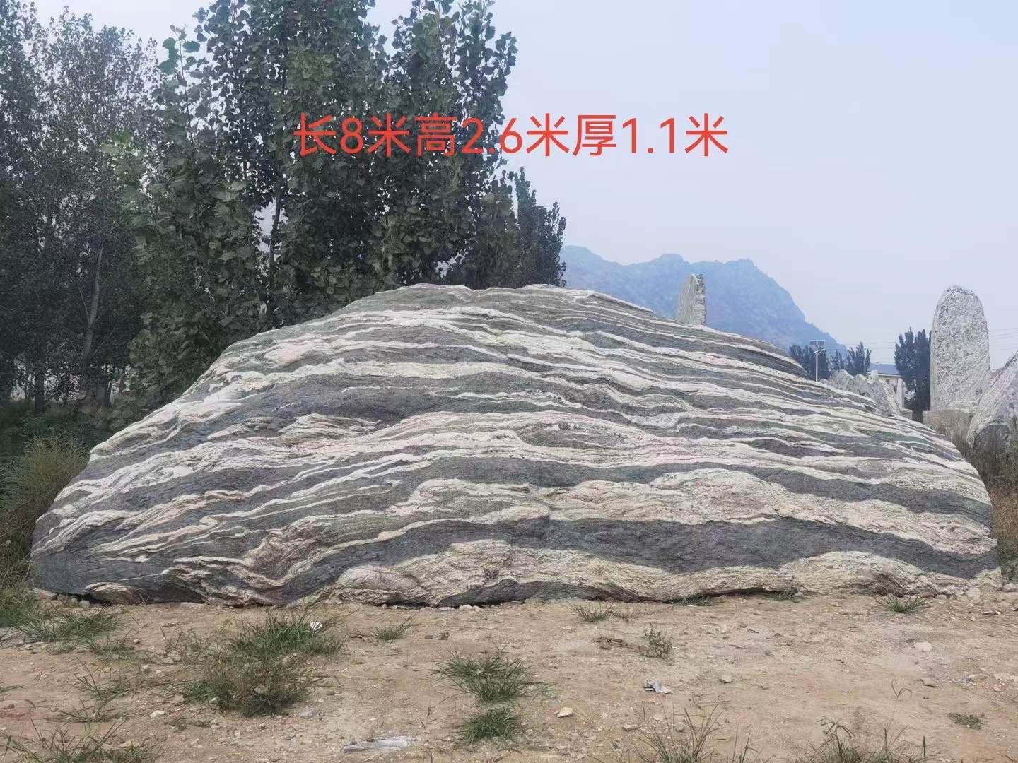 杭州風景石開采|校訓石