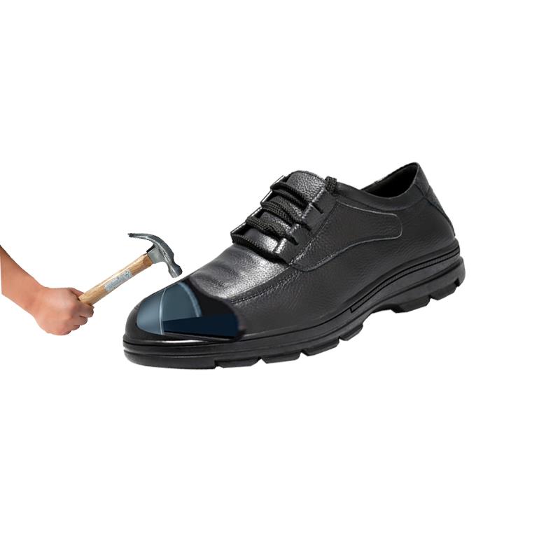 福建安全防護用品安步塔勞保鞋|勞保鞋|款式多樣