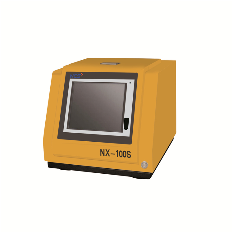 x射线荧光光谱法粮食重金属快速仪 国产食品重金属仪