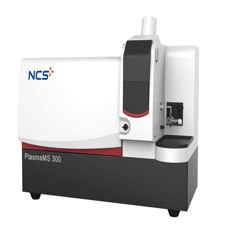 钢研纳克国产ICP光谱分析仪 国产ICP的选择