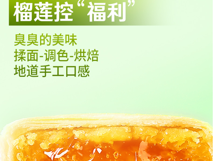 云南佰味葫芦网红零食哪有卖的 安徽佰味葫芦电子商务供应