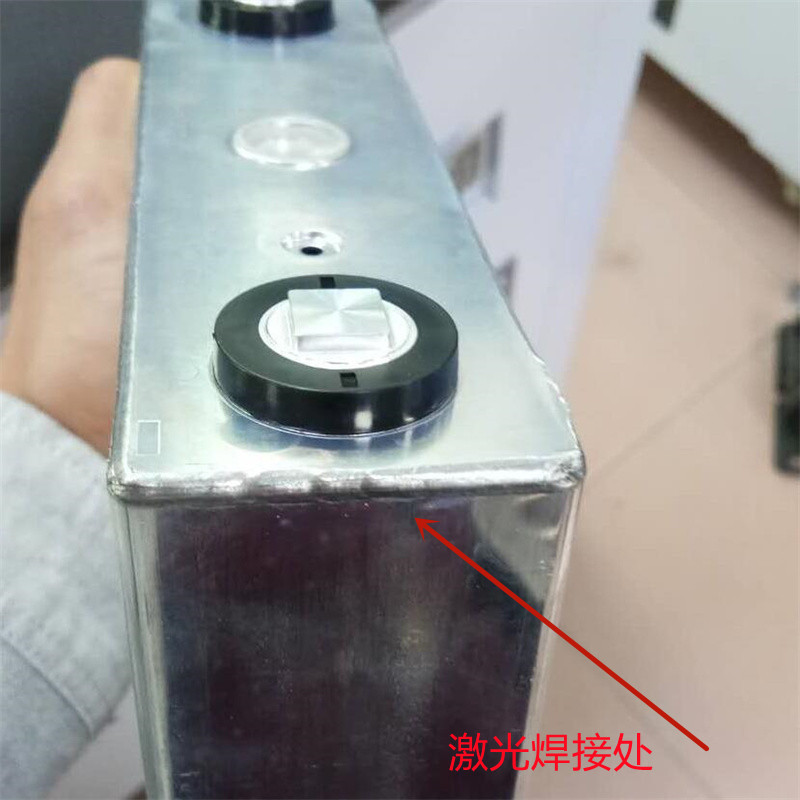 钛合金激光焊接 金属掩膜板焊接 激光点焊 铝合金激光焊接