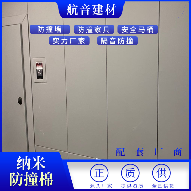 宁波聚乙烯软包批发