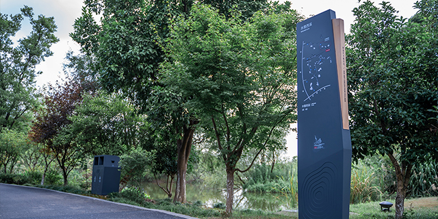 天津4A景区标牌设计推荐 杭州盛和美文化创意供应