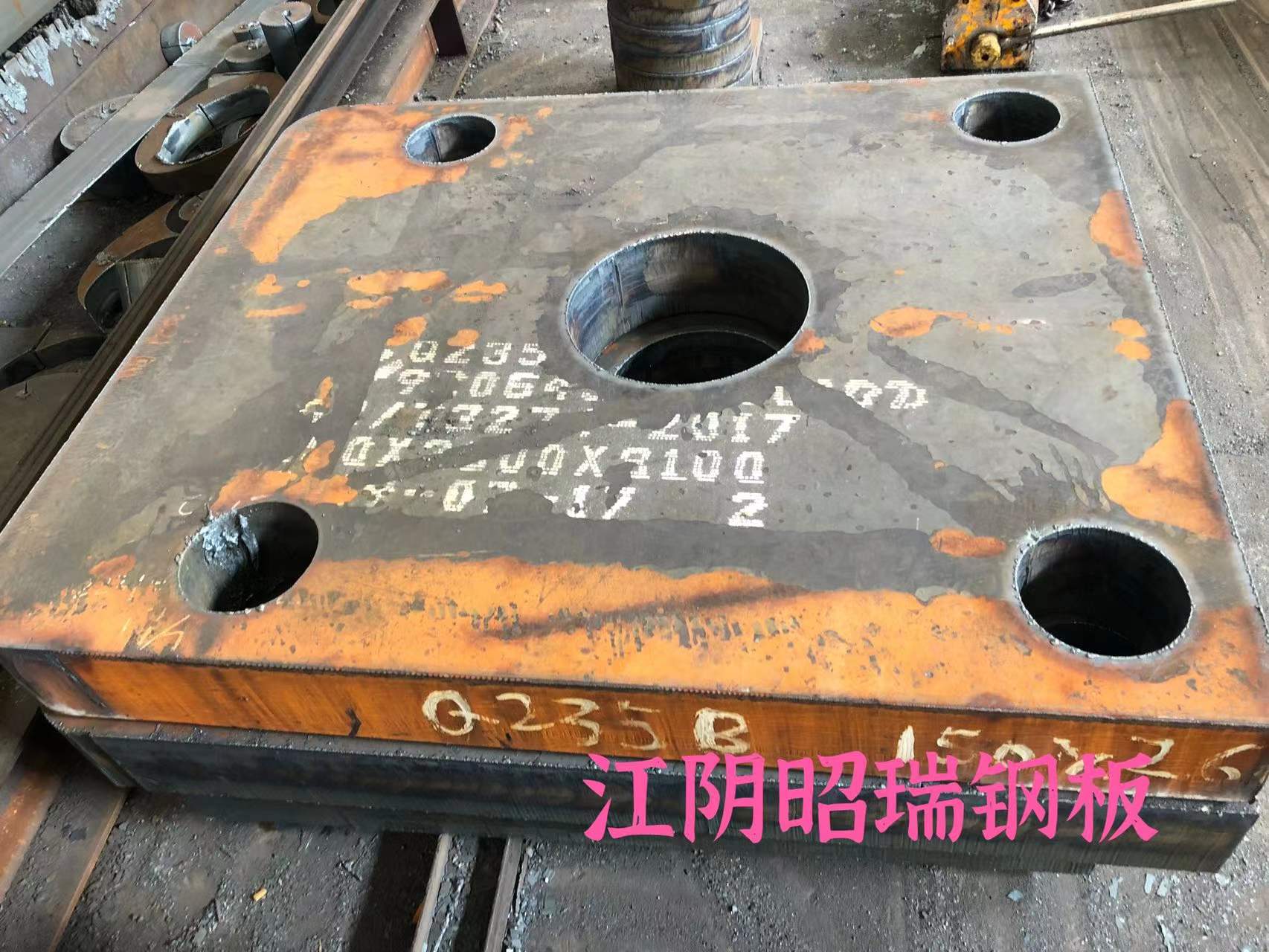 上海Q345B钢板下料厂家