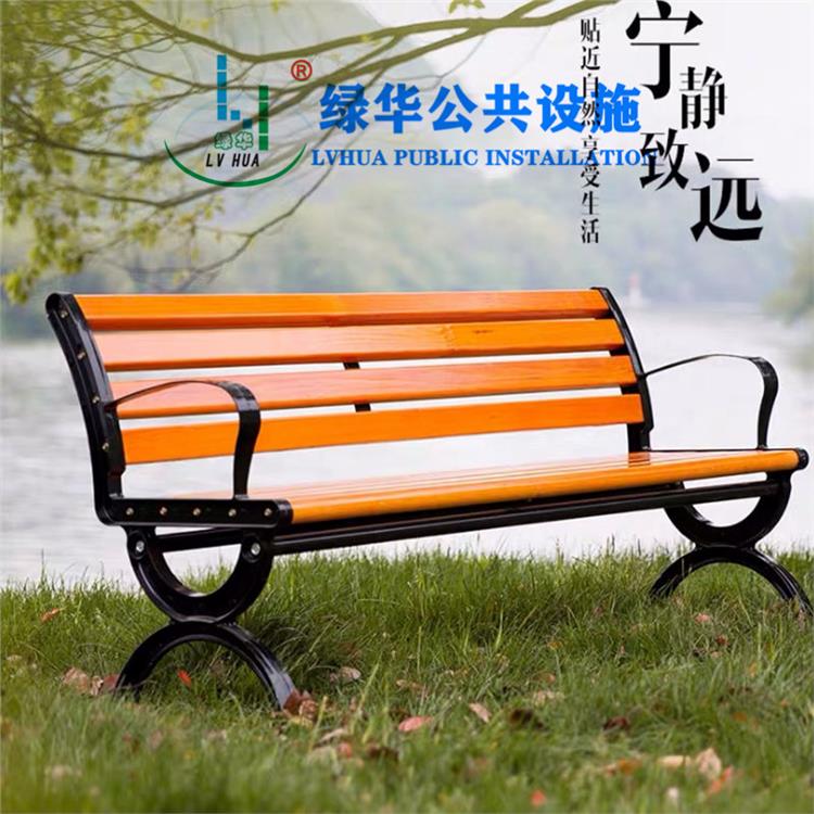 黄冈市公园椅-户外公园椅休闲椅-厂家供应