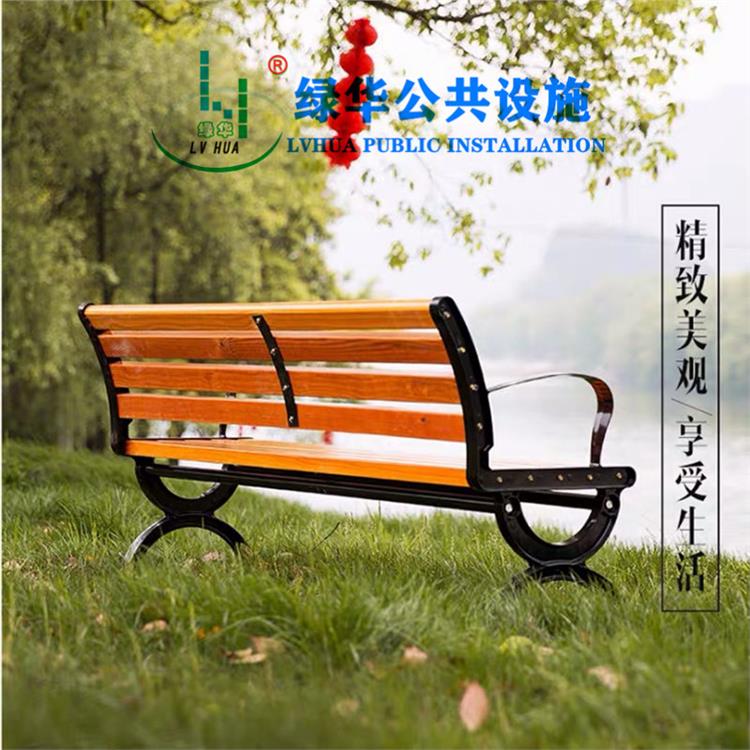 枣阳市公园椅批发-小区休息长凳-厂家供应