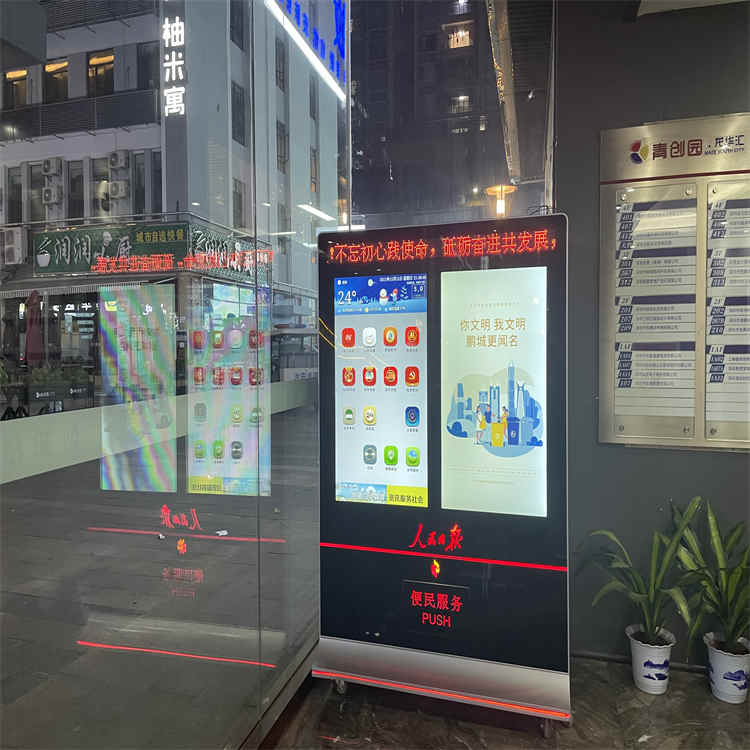 深圳4号线地铁站厅语音导向广告 地铁出口语音广告 诚信经营