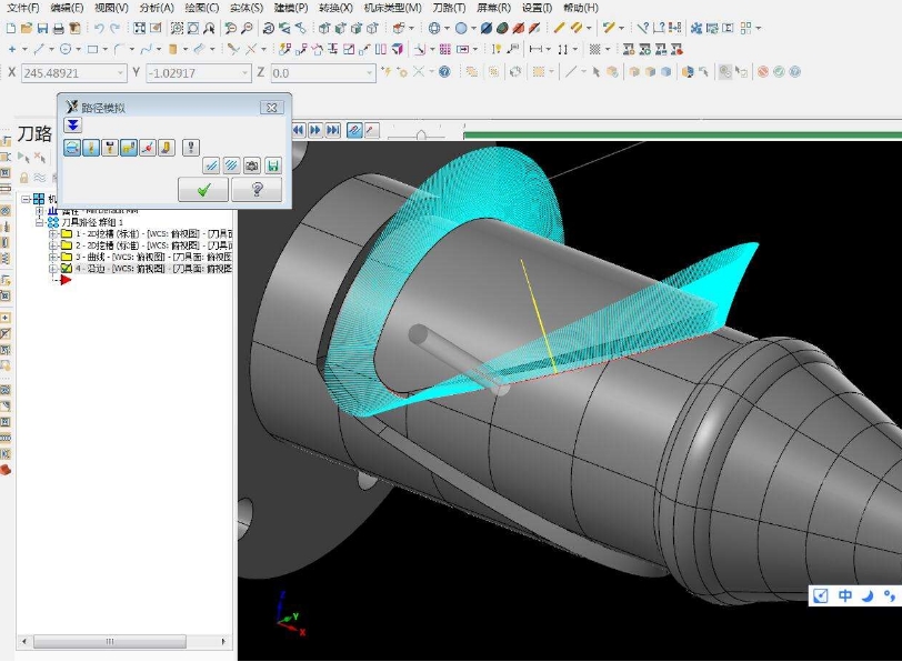 福建CAD模具设计