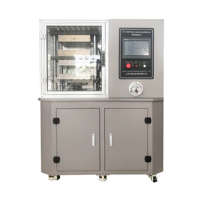 供應天源實驗器材橡膠平板硫化機TY-7006-25T