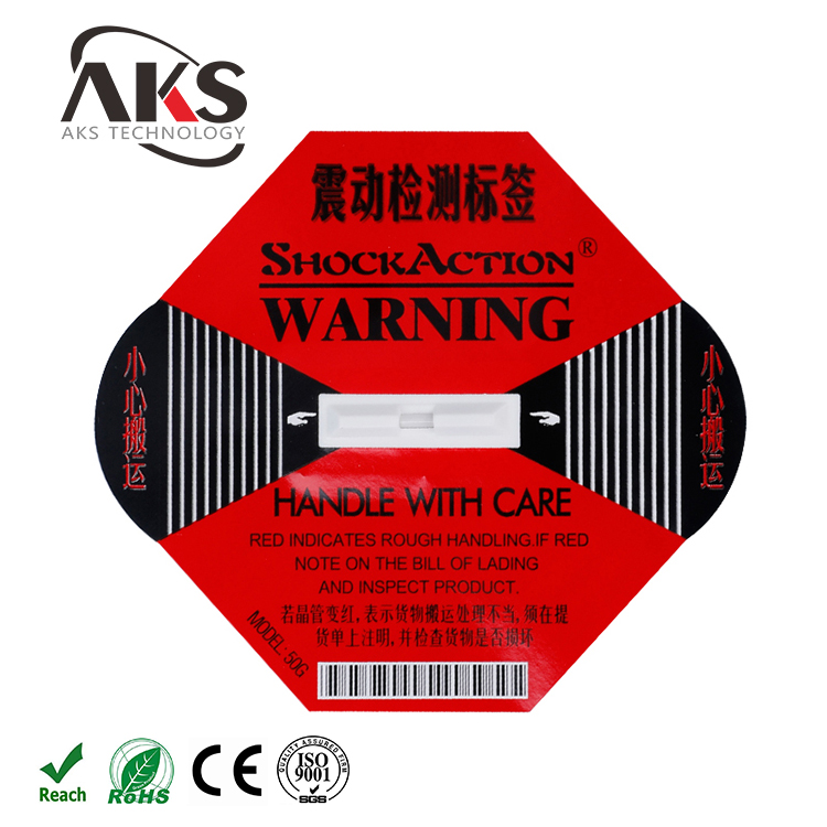 珠海国产防震标签 工厂生产 震撞标签