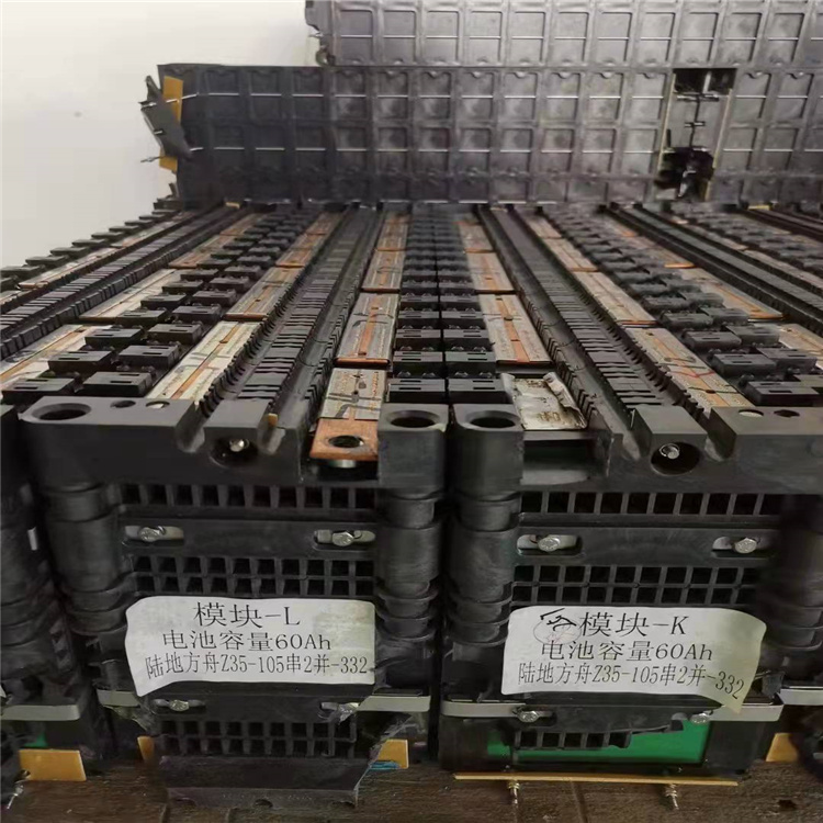 海北公交车底盘电池模组回收电池模组厂家