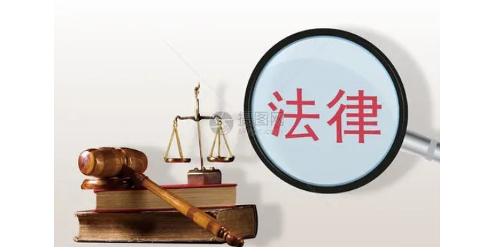 广州公办学校教育合规与风控 值得信赖 湖南源真律师事务所供应