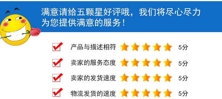 廣州|WIFI取暖器TELEC認證周期