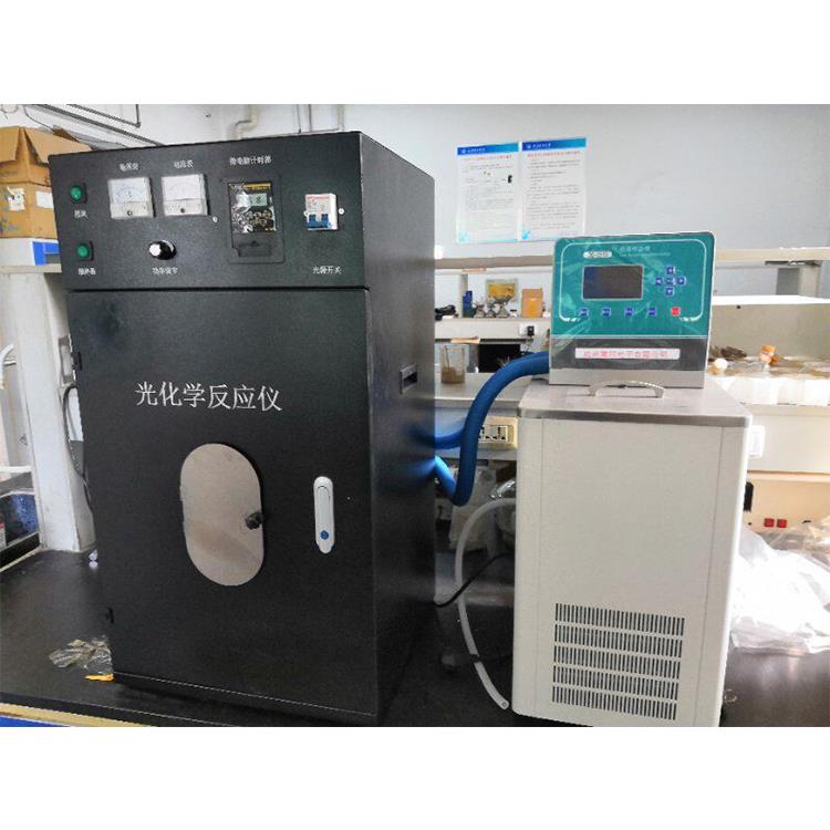 大容量光化学反应仪CY-GHX-BC光降解反应装置光解水反应器